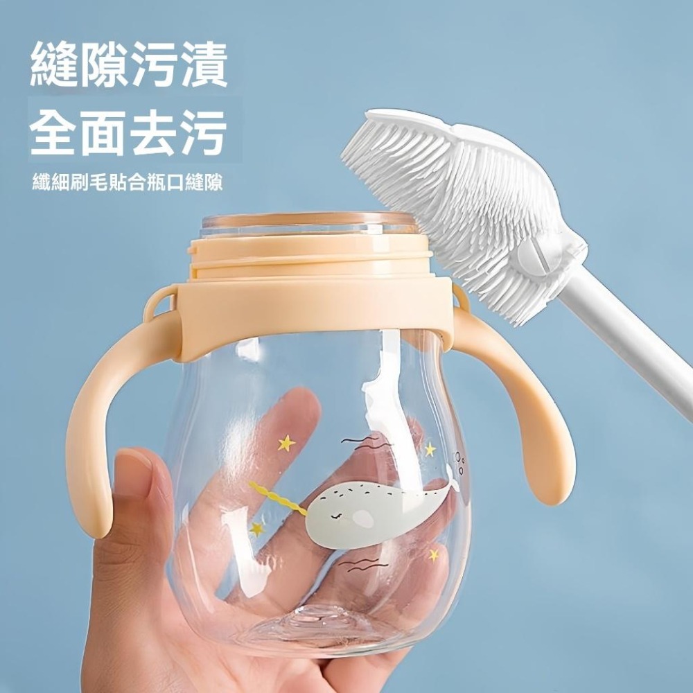摺疊刷 刷杯子神器 奶瓶刷 瓶子刷 刷子 保溫瓶 茶壺 水杯 奶瓶 保溫瓶刷 清潔刷 多功能刷子 DIY 清潔 無死角-細節圖6