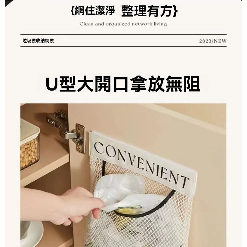 收納袋 雜物網 襪子收納袋 發票袋 衣物收納袋 旅行收納袋 多功能收納袋 家用收納網 小物收納袋 分類收納袋 收納袋-細節圖2