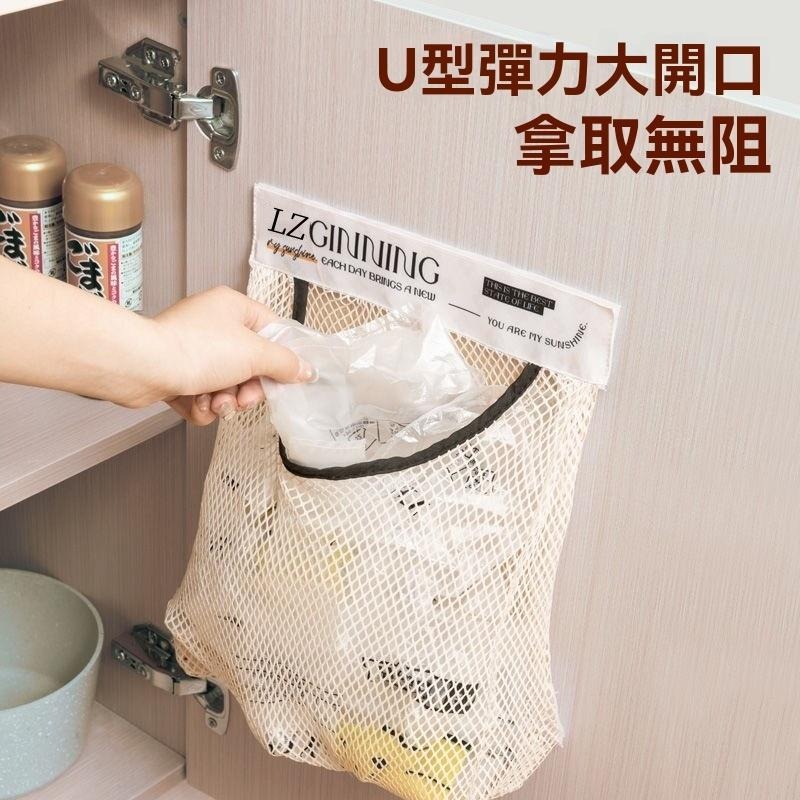 收納袋 雜物網 襪子收納袋 發票袋 衣物收納袋 旅行收納袋 多功能收納袋 家用收納網 小物收納袋 分類收納袋 收納袋-細節圖7