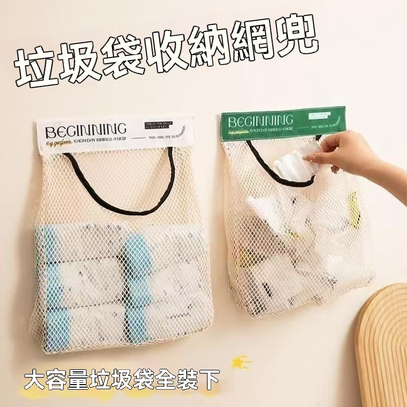 大U網