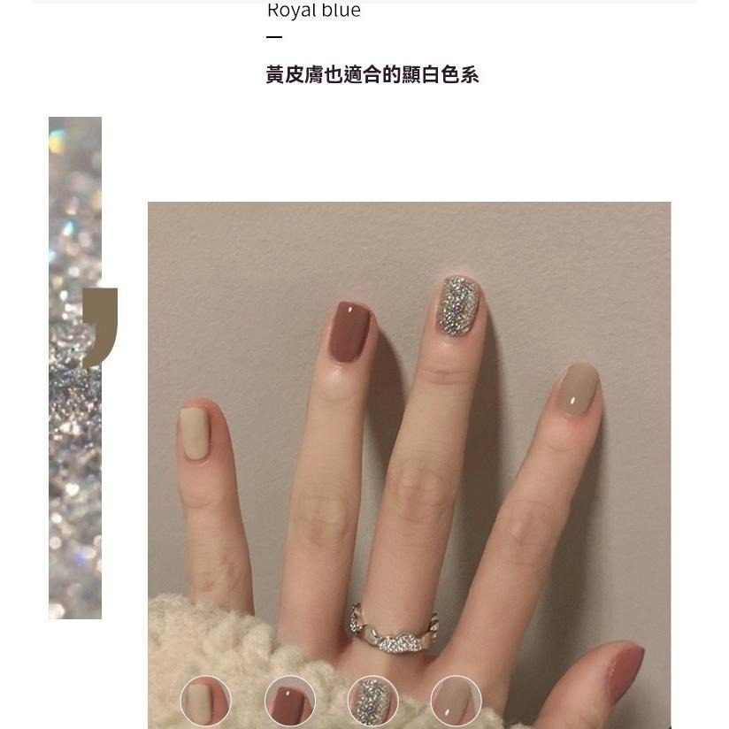 美甲 凝膠甲 甲油膠 光療甲油膠 免清上層甲油膠 快乾 無樹脂味 果凍膠 貓眼效果 磁性膠 可剝 顏色飽和＋封層セット-細節圖8