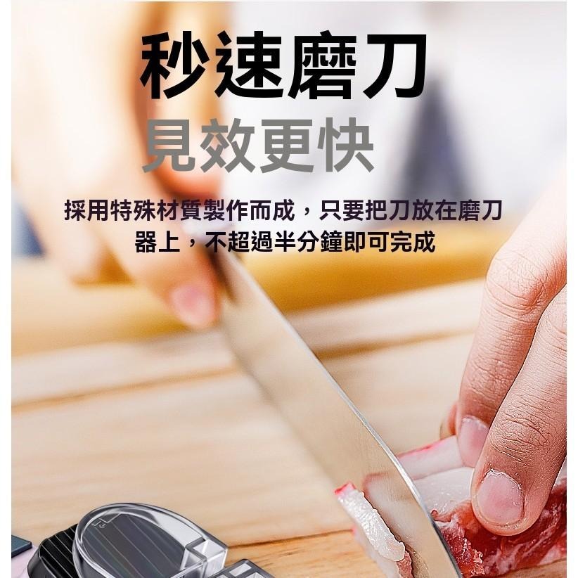 磨刀神器 廚房磨刀器 手動磨刀器 快速磨刀器 多功能磨刀器 家用磨刀器 居家磨刀神器 磨刀工具 刀具修復器 便攜磨刀器-細節圖3