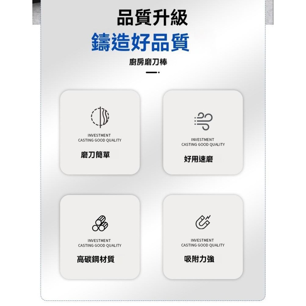 磨刀神器 廚房磨刀器 手動磨刀器 快速磨刀器 多功能磨刀器 家用磨刀器 居家磨刀神器 磨刀工具 刀具修復器 便攜磨刀器-細節圖4