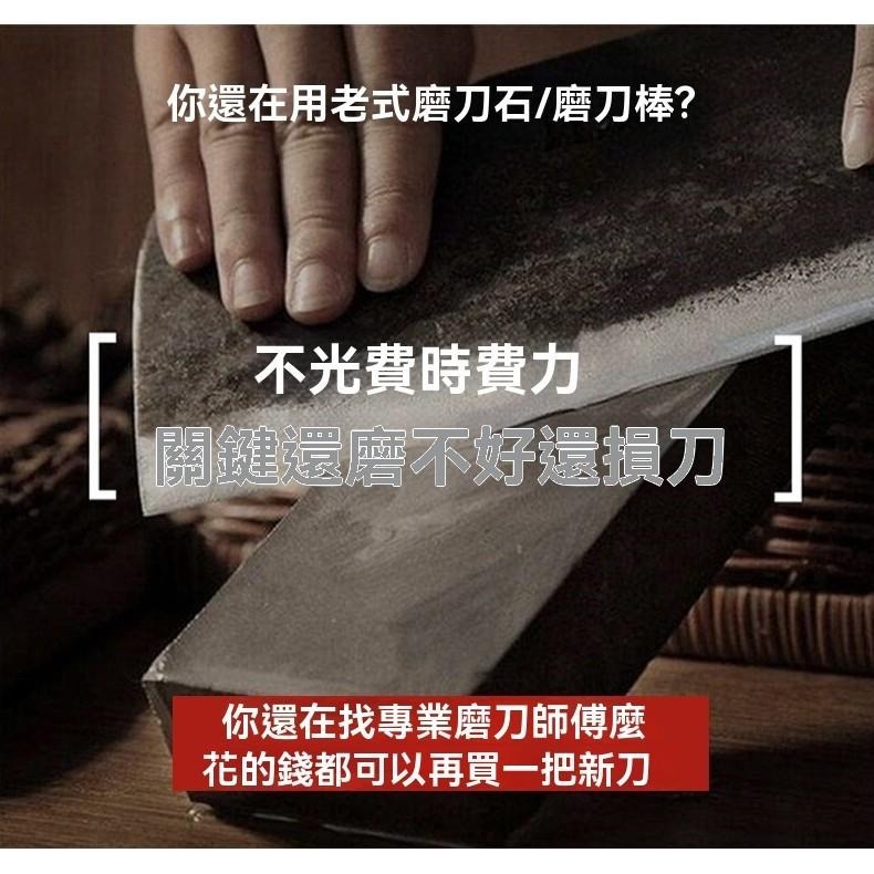 磨刀神器 廚房磨刀器 手動磨刀器 快速磨刀器 多功能磨刀器 家用磨刀器 居家磨刀神器 磨刀工具 刀具修復器 便攜磨刀器-細節圖5