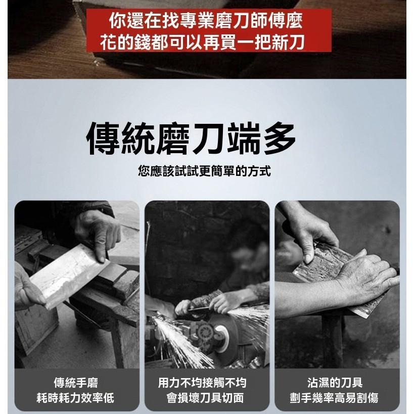 磨刀神器 廚房磨刀器 手動磨刀器 快速磨刀器 多功能磨刀器 家用磨刀器 居家磨刀神器 磨刀工具 刀具修復器 便攜磨刀器-細節圖7