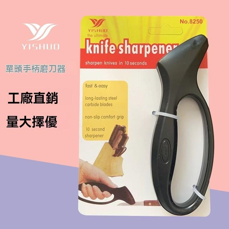 磨刀神器 廚房磨刀器 手動磨刀器 快速磨刀器 多功能磨刀器 家用磨刀器 居家磨刀神器 磨刀工具 刀具修復器 便攜磨刀器-細節圖9