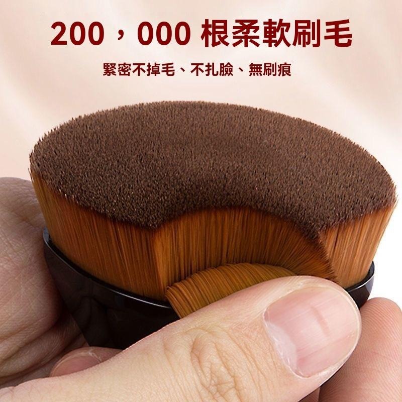 粉底刷 化妝刷 魔術刷 底妝刷 彩妝工具 專業化妝刷 蜜粉刷 腮紅刷 BB霜刷 上妝神器 不卡粉 上妝 現貨 美甲刷-細節圖4