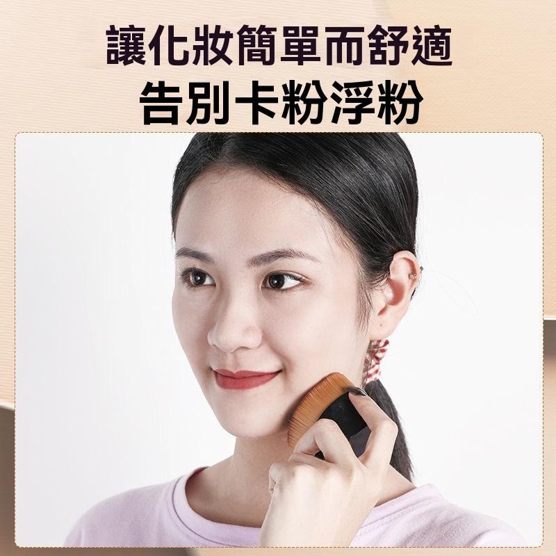 粉底刷 化妝刷 魔術刷 底妝刷 彩妝工具 專業化妝刷 蜜粉刷 腮紅刷 BB霜刷 上妝神器 不卡粉 上妝 現貨 美甲刷-細節圖5