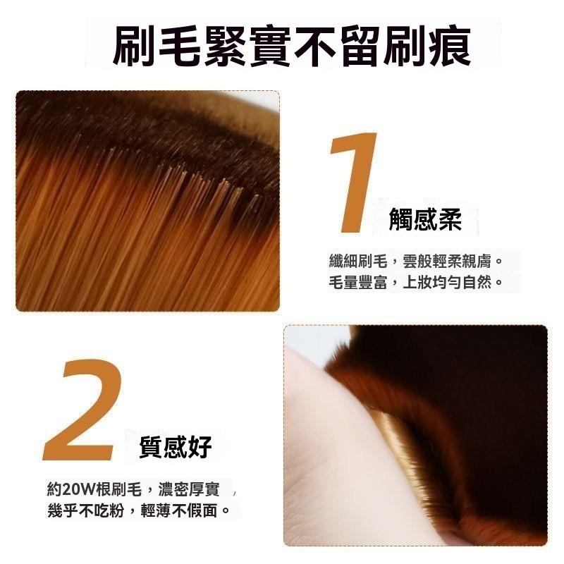 粉底刷 化妝刷 魔術刷 底妝刷 彩妝工具 專業化妝刷 蜜粉刷 腮紅刷 BB霜刷 上妝神器 不卡粉 上妝 現貨 美甲刷-細節圖6