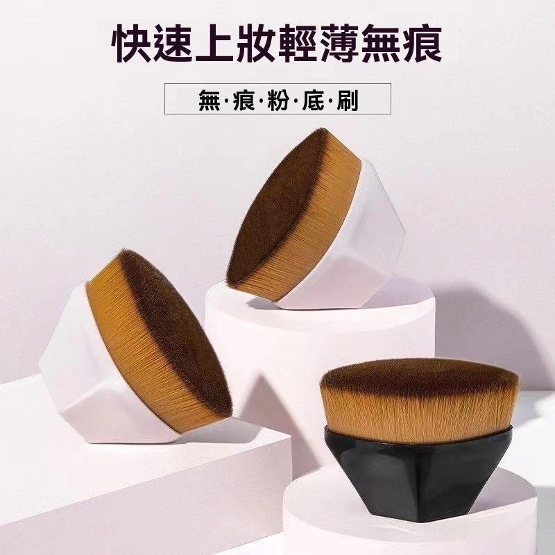 粉底刷 化妝刷 魔術刷 底妝刷 彩妝工具 專業化妝刷 蜜粉刷 腮紅刷 BB霜刷 上妝神器 不卡粉 上妝 現貨 美甲刷-細節圖9
