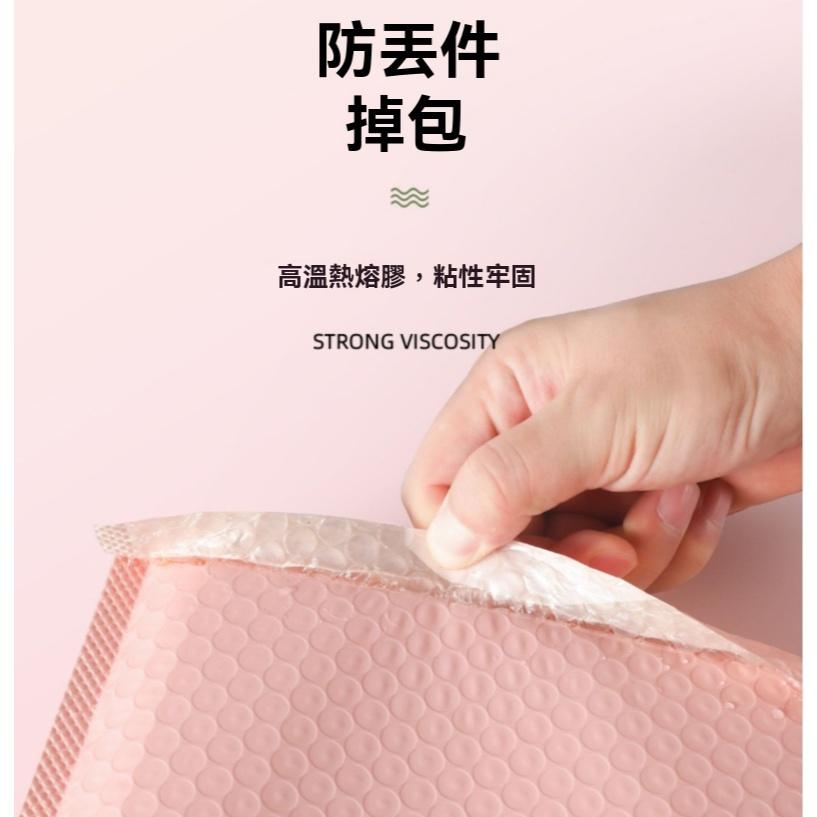 氣泡袋 包材 破壞袋 PE 氣泡包裝袋 防爆破壞袋 泡泡袋 氣泡信封袋 牛皮氣泡袋 包裝袋 文具袋 防破 加厚 多功能-細節圖2