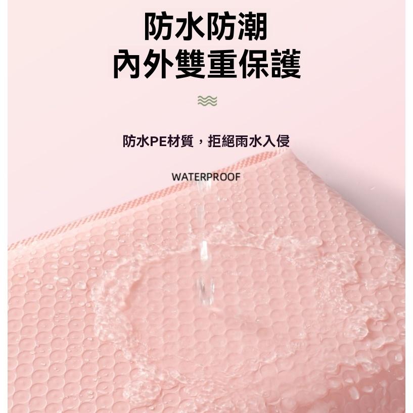 氣泡袋 包材 破壞袋 PE 氣泡包裝袋 防爆破壞袋 泡泡袋 氣泡信封袋 牛皮氣泡袋 包裝袋 文具袋 防破 加厚 多功能-細節圖5