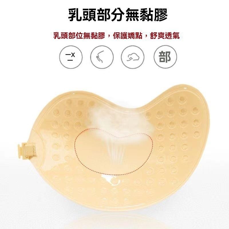 無鋼圈內衣 隱形內衣 乳貼 胸貼 無痕內衣 低胸內衣 背心內衣 膠布胸貼 聚攏內衣 貼身內衣 伴娘 現貨 GD生活批發-細節圖2