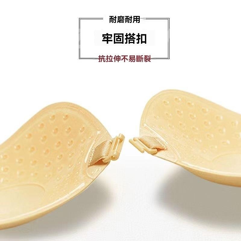 無鋼圈內衣 隱形內衣 乳貼 胸貼 無痕內衣 低胸內衣 背心內衣 膠布胸貼 聚攏內衣 貼身內衣 伴娘 現貨 GD生活批發-細節圖3