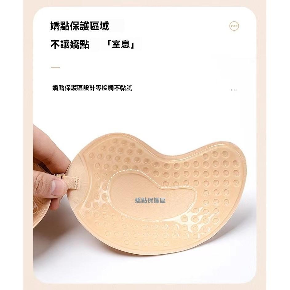 無鋼圈內衣 隱形內衣 乳貼 胸貼 無痕內衣 低胸內衣 背心內衣 膠布胸貼 聚攏內衣 貼身內衣 伴娘 現貨 GD生活批發-細節圖6