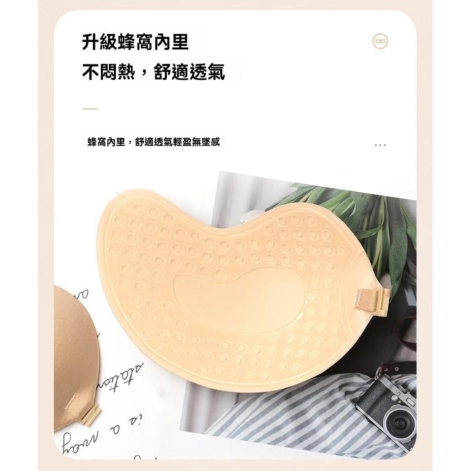 無鋼圈內衣 隱形內衣 乳貼 胸貼 無痕內衣 低胸內衣 背心內衣 膠布胸貼 聚攏內衣 貼身內衣 伴娘 現貨 GD生活批發-細節圖7