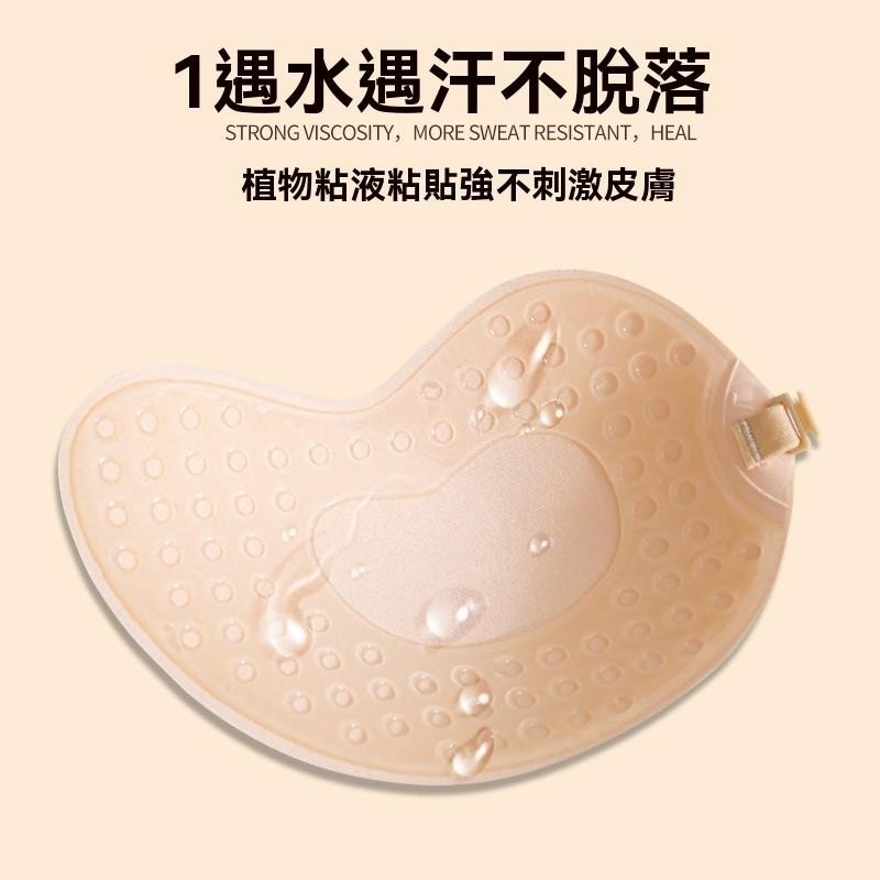 無鋼圈內衣 隱形內衣 乳貼 胸貼 無痕內衣 低胸內衣 背心內衣 膠布胸貼 聚攏內衣 貼身內衣 伴娘 現貨 GD生活批發-細節圖9
