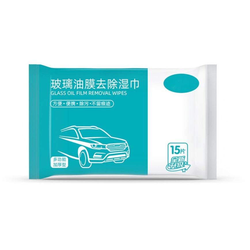 玻璃清潔劑 玻璃油膜清潔刷 汽車油膜去除劑 擋風玻璃清潔劑 批發 除油膜 玻璃油膜淨 DIY 透亮清潔 熱銷 娃娃機-規格圖9