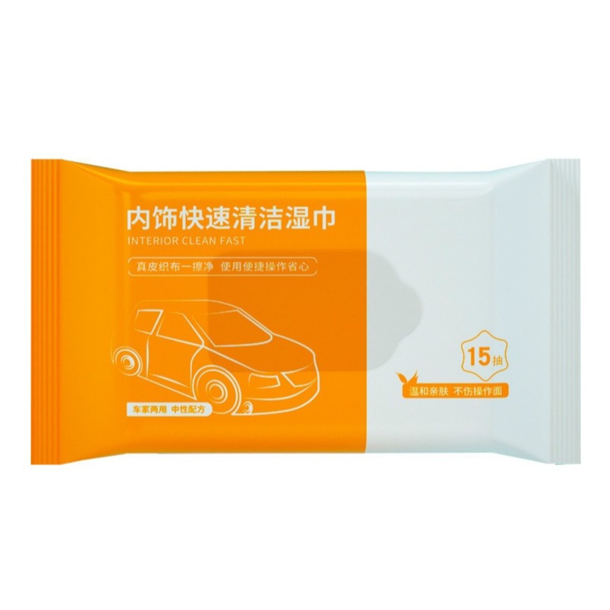 玻璃清潔劑 玻璃油膜清潔刷 汽車油膜去除劑 擋風玻璃清潔劑 批發 除油膜 玻璃油膜淨 DIY 透亮清潔 熱銷 娃娃機-規格圖9