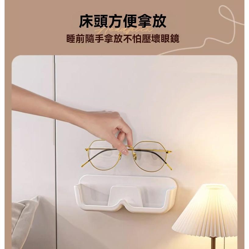 眼鏡收納盒 置物架 收納盒 壁掛 展示 高級感 墨鏡置物架 多功能 懶人 浴室置物架 床頭置物架 鞋櫃 衣櫃 眼鏡盒-細節圖2