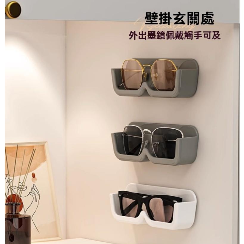 眼鏡收納盒 置物架 收納盒 壁掛 展示 高級感 墨鏡置物架 多功能 懶人 浴室置物架 床頭置物架 鞋櫃 衣櫃 眼鏡盒-細節圖3