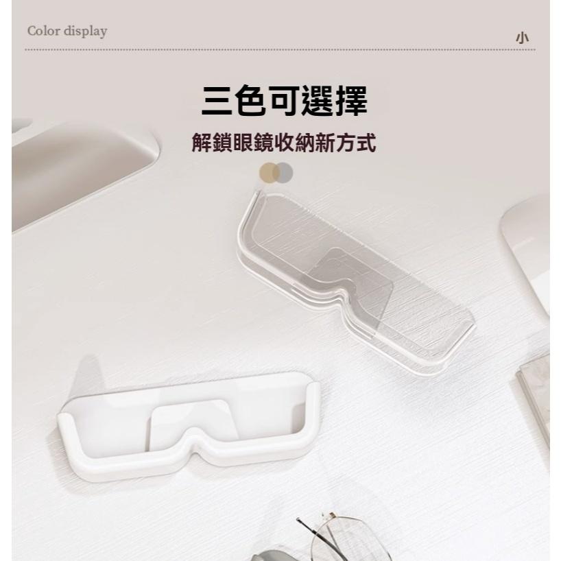 眼鏡收納盒 置物架 收納盒 壁掛 展示 高級感 墨鏡置物架 多功能 懶人 浴室置物架 床頭置物架 鞋櫃 衣櫃 眼鏡盒-細節圖7