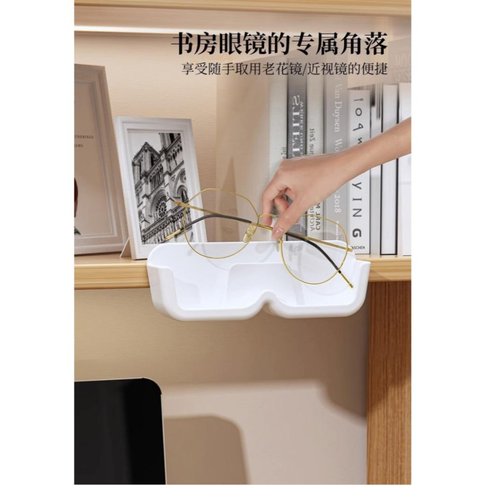 眼鏡收納盒 置物架 收納盒 壁掛 展示 高級感 墨鏡置物架 多功能 懶人 浴室置物架 床頭置物架 鞋櫃 衣櫃 眼鏡盒-細節圖8