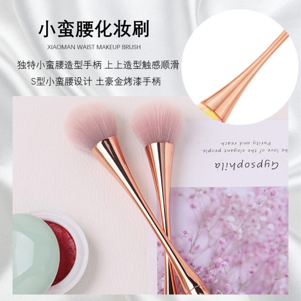 化妝刷 腮紅刷 柔軟化妝刷 化妝工具 彩妝刷具組 單支腮紅刷 化妝初學者工具 刷具推薦 斜角腮紅刷 圓頭腮紅刷 現貨-細節圖2