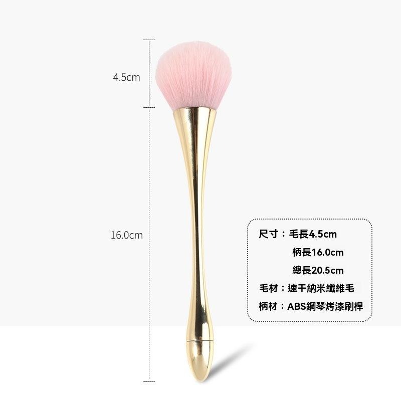 化妝刷 腮紅刷 柔軟化妝刷 化妝工具 彩妝刷具組 單支腮紅刷 化妝初學者工具 刷具推薦 斜角腮紅刷 圓頭腮紅刷 現貨-細節圖6