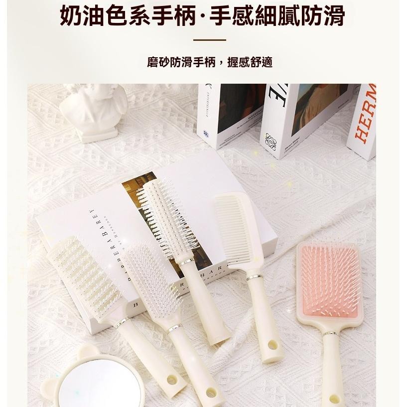 人魚姬 氣墊梳 梳子 長髮 捲髮 氣墊梳 妝梳 防靜電 梳頭 寬齒梳 按摩梳 圓梳 方梳 夜市批發-細節圖3