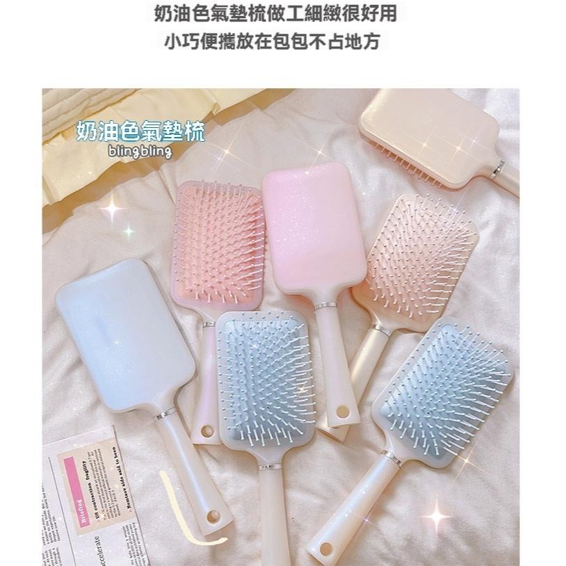 人魚姬 氣墊梳 梳子 長髮 捲髮 氣墊梳 妝梳 防靜電 梳頭 寬齒梳 按摩梳 圓梳 方梳 夜市批發-細節圖5
