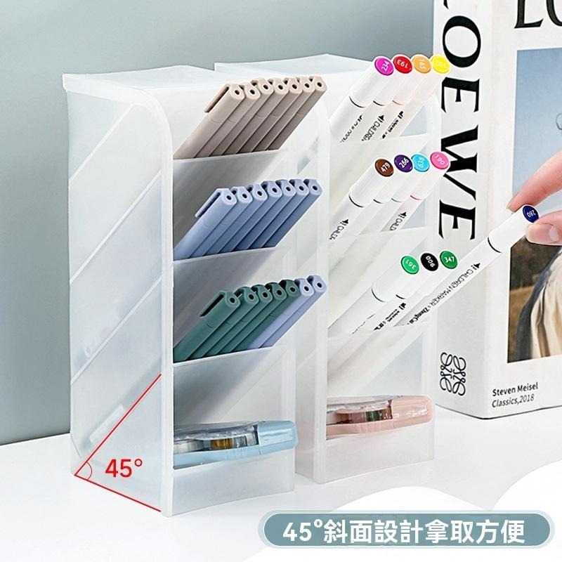 斜插筆筒 桌面收納 文具收納 筆筒 學生桌面整理 辦公收納 多格筆筒 創意筆筒 桌面小物收納 筆類整理 現貨 GD生活批-細節圖3