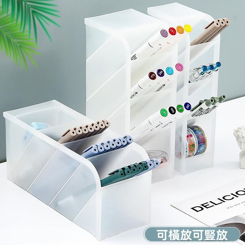 斜插筆筒 桌面收納 文具收納 筆筒 學生桌面整理 辦公收納 多格筆筒 創意筆筒 桌面小物收納 筆類整理 現貨 GD生活批-細節圖4