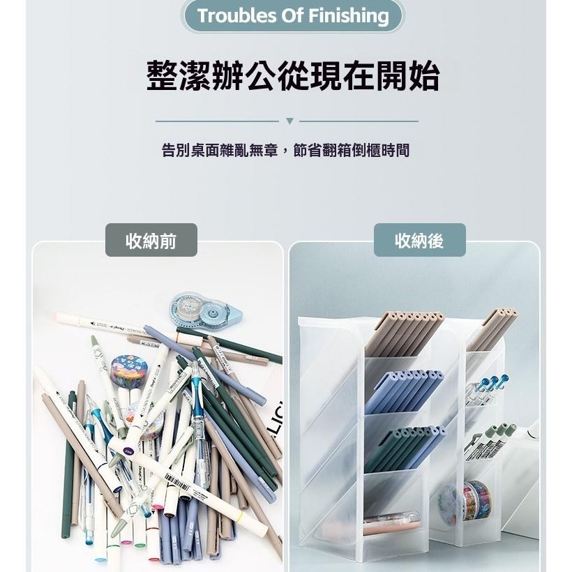 斜插筆筒 桌面收納 文具收納 筆筒 學生桌面整理 辦公收納 多格筆筒 創意筆筒 桌面小物收納 筆類整理 現貨 GD生活批-細節圖5