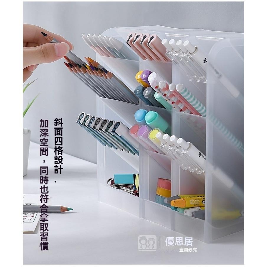 斜插筆筒 桌面收納 文具收納 筆筒 學生桌面整理 辦公收納 多格筆筒 創意筆筒 桌面小物收納 筆類整理 現貨 GD生活批-細節圖6