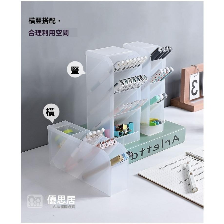 斜插筆筒 桌面收納 文具收納 筆筒 學生桌面整理 辦公收納 多格筆筒 創意筆筒 桌面小物收納 筆類整理 現貨 GD生活批-細節圖7