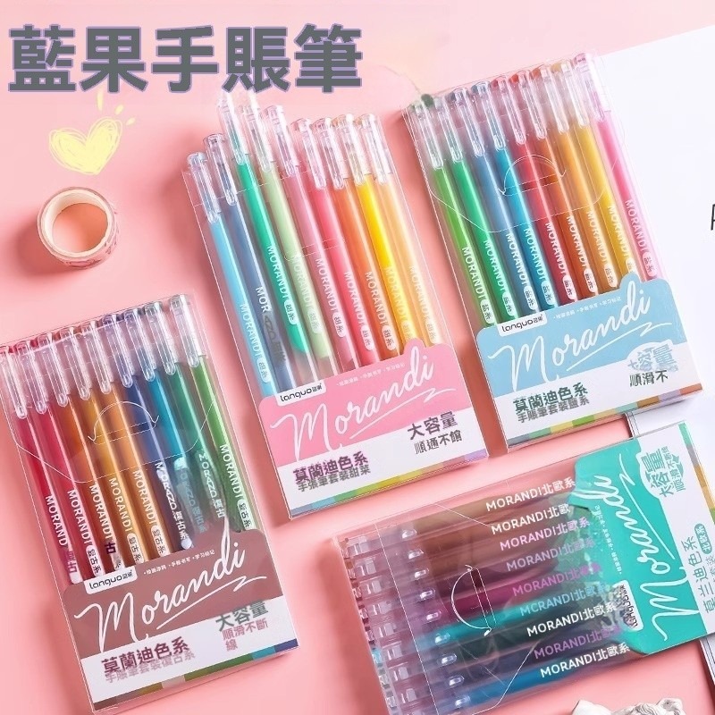 斜插筆筒 桌面收納 文具收納 筆筒 學生桌面整理 辦公收納 多格筆筒 創意筆筒 桌面小物收納 筆類整理 現貨 GD生活批-規格圖9