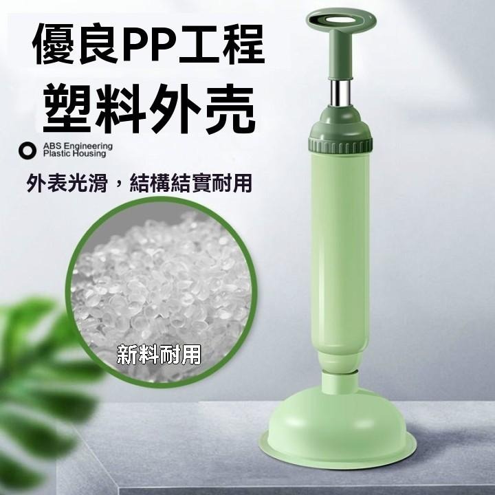 通馬桶 馬桶疏通器 一炮通 真空管 馬桶堵塞神器 管道疏通器 廚房水槽通 浴室地漏疏通 家用疏通器 真空疏通器 疏通器-細節圖2