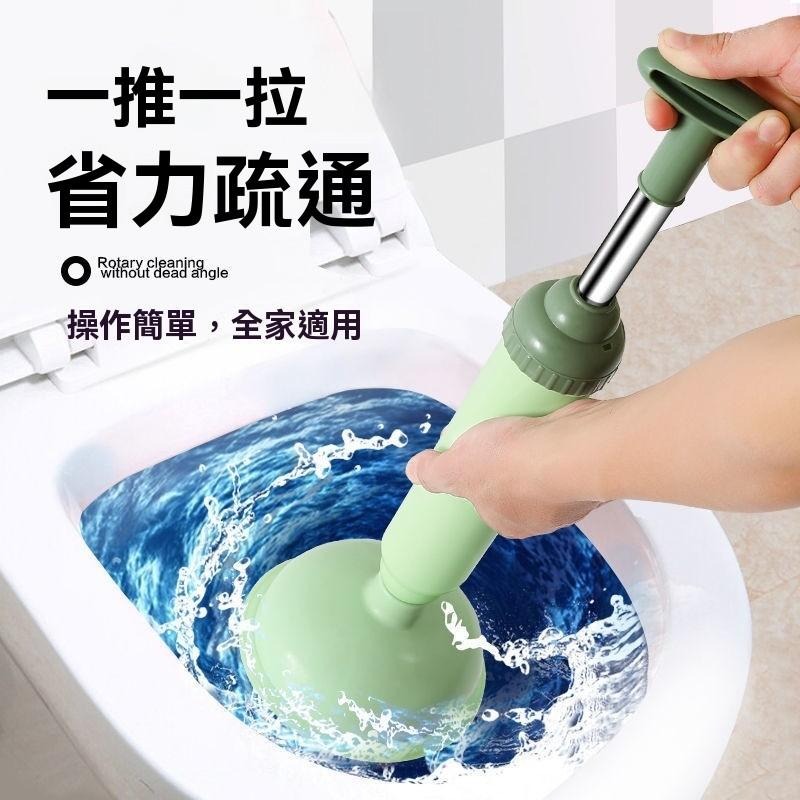 通馬桶 馬桶疏通器 一炮通 真空管 馬桶堵塞神器 管道疏通器 廚房水槽通 浴室地漏疏通 家用疏通器 真空疏通器 疏通器-細節圖3
