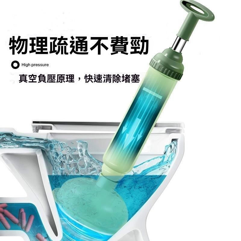 通馬桶 馬桶疏通器 一炮通 真空管 馬桶堵塞神器 管道疏通器 廚房水槽通 浴室地漏疏通 家用疏通器 真空疏通器 疏通器-細節圖4