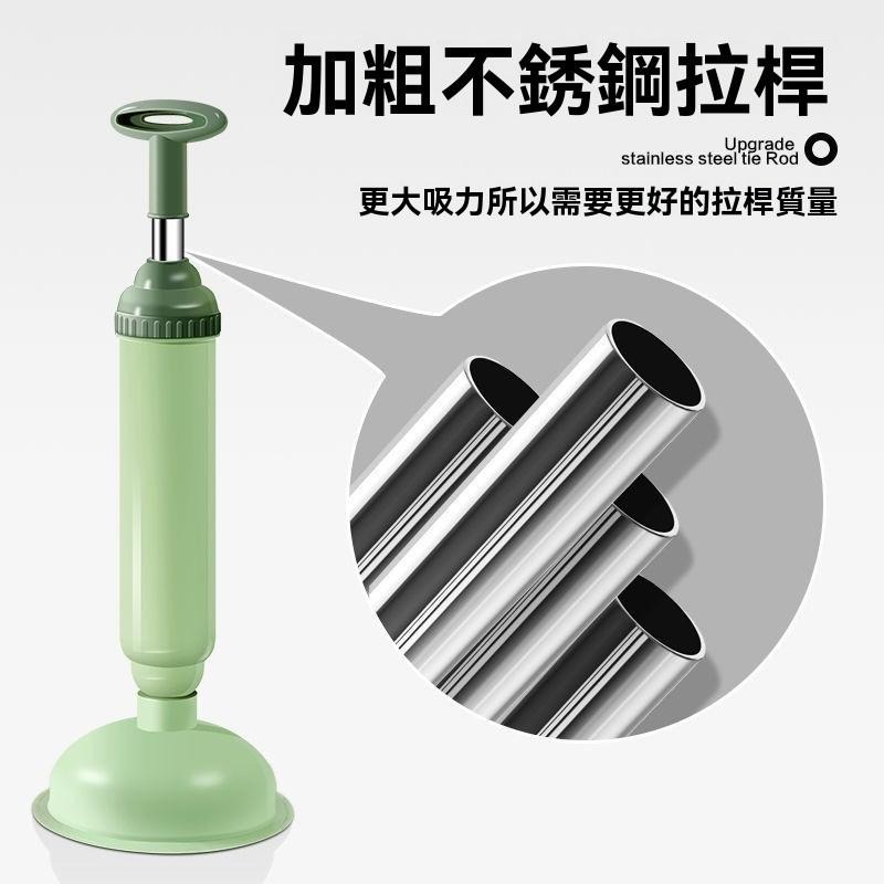 通馬桶 馬桶疏通器 一炮通 真空管 馬桶堵塞神器 管道疏通器 廚房水槽通 浴室地漏疏通 家用疏通器 真空疏通器 疏通器-細節圖7