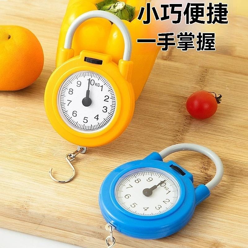 迷你 手提 旅遊 出國 釣魚 買菜 彈簧秤 行李秤 多功能 秤重 手提 便利式 買菜 隨身 小勾秤 批發 手提秤-細節圖2