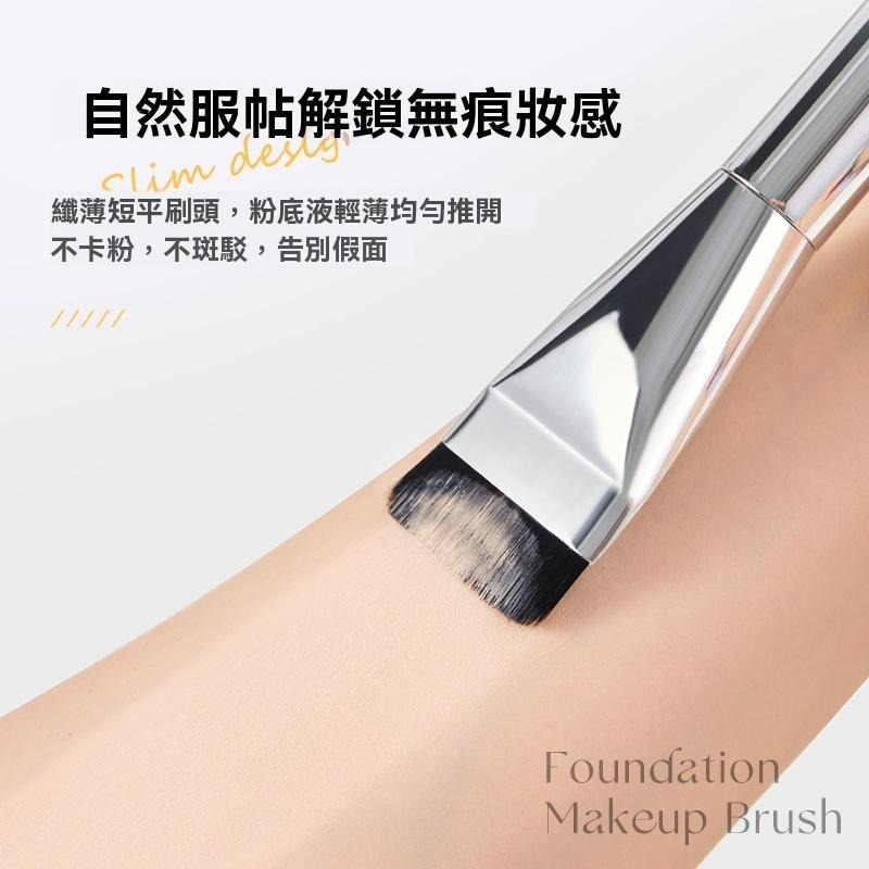 一字刷 面膜刷 粉底刷 化妝刷 美妝刷具 護膚刷 上妝刷 精準刷 軟毛刷 多功能刷 唇刷 現貨 GD生活批發-細節圖4
