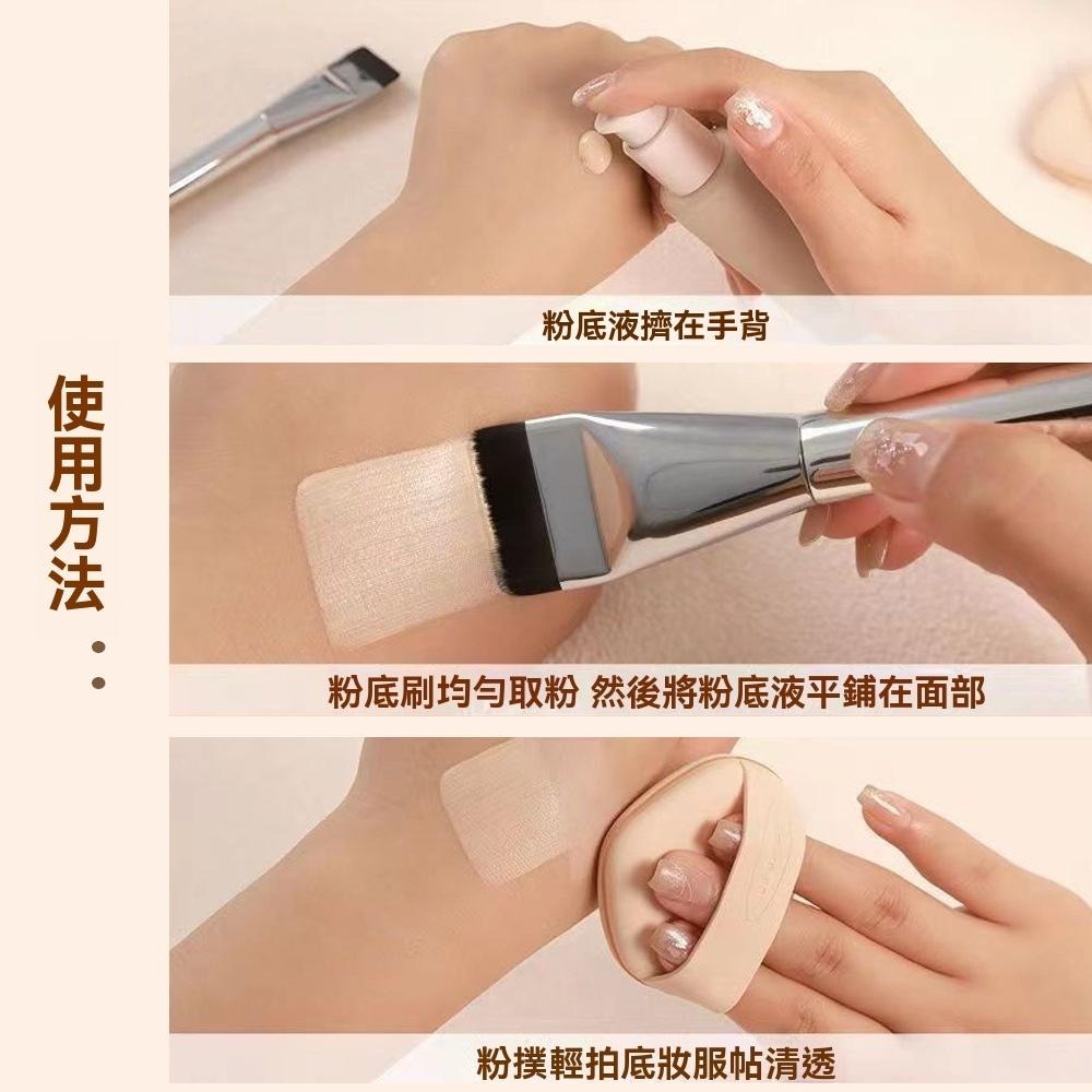 一字刷 面膜刷 粉底刷 化妝刷 美妝刷具 護膚刷 上妝刷 精準刷 軟毛刷 多功能刷 唇刷 現貨 GD生活批發-細節圖7