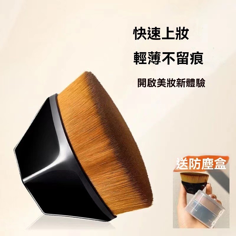 一字刷 面膜刷 粉底刷 化妝刷 美妝刷具 護膚刷 上妝刷 精準刷 軟毛刷 多功能刷 唇刷 現貨 GD生活批發-規格圖9