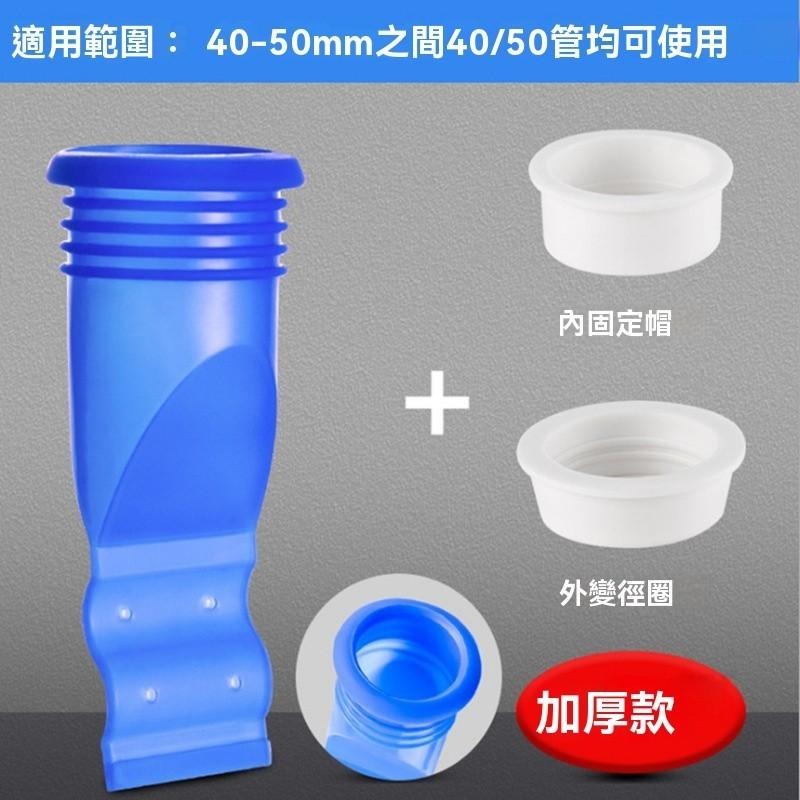 3個27元 防臭 地漏 防蟲 防異味 矽膠防臭地漏 廁所防蟲地漏內芯  排水孔蓋 防臭落水頭 水管圓形蓋 排水防臭-細節圖3