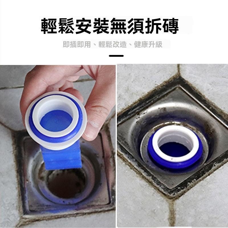 3個27元 防臭 地漏 防蟲 防異味 矽膠防臭地漏 廁所防蟲地漏內芯  排水孔蓋 防臭落水頭 水管圓形蓋 排水防臭-細節圖4