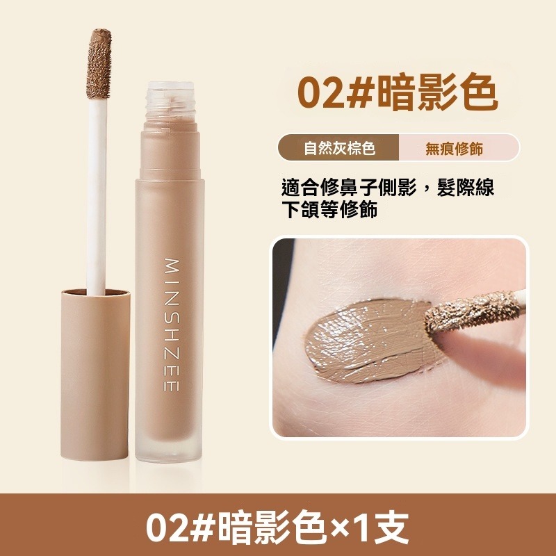 4.乾皮