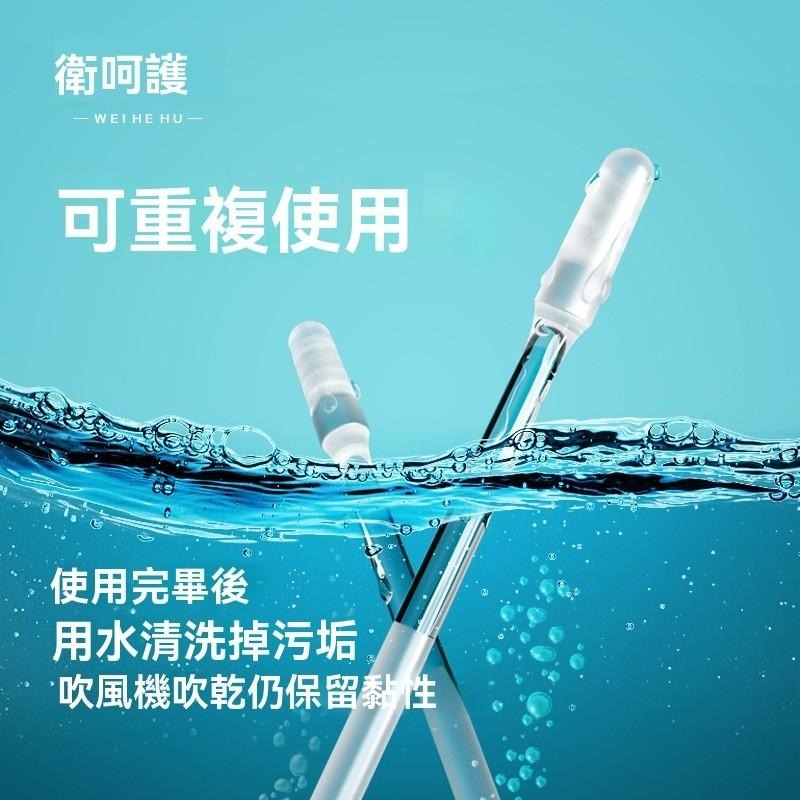 黏耳棒 旅行組 黏式掏耳棒 挖耳棒 一次性掏耳棒 一次性黏式螺旋挖耳棒 挖耳棒 黏式挖耳棒 兒童安全黏耳棒 清潔 黏耳垢-細節圖2