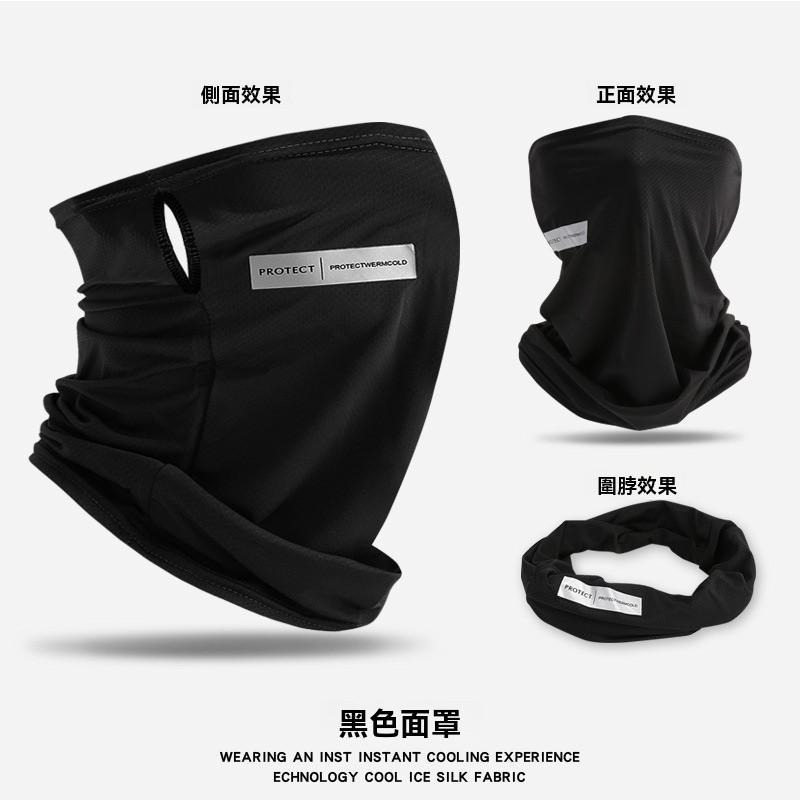 袖套 防曬袖套 清潔袖套 防油袖套 防汙袖套 機能袖套 冰絲袖套 防UV袖套 工作袖套 伸縮好穿戴 騎乘 戶外家事-細節圖6